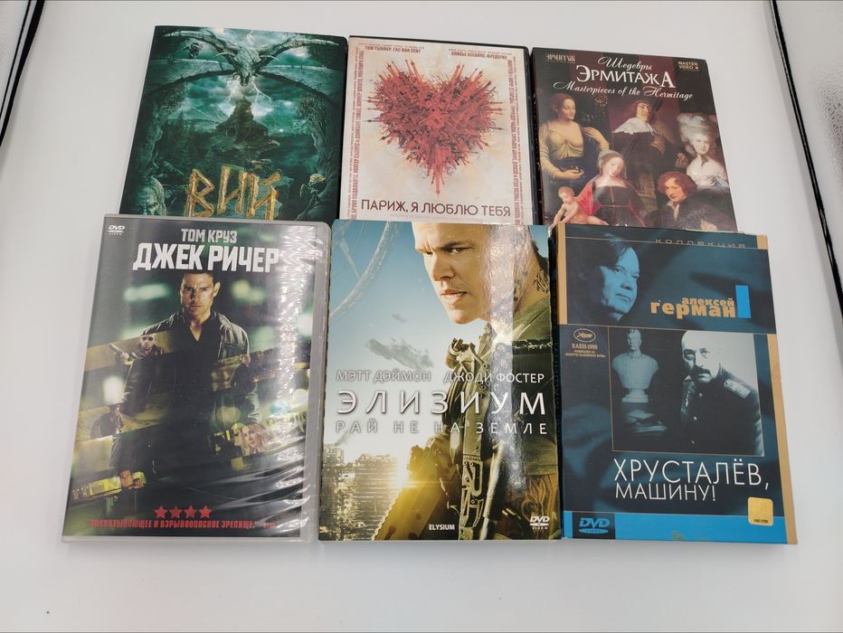 Dvd диски лотами