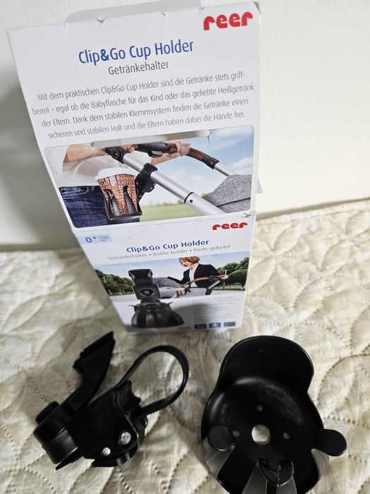 Поставка за чаша и шише за количка