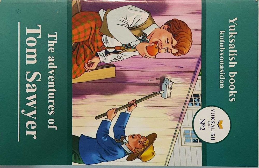 Книги на английском Yuksalish Books (Коллекция 1-10)