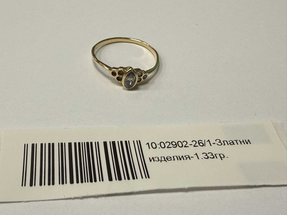 Златен дамски пръстен с камък - 1.33гр. - 14к.