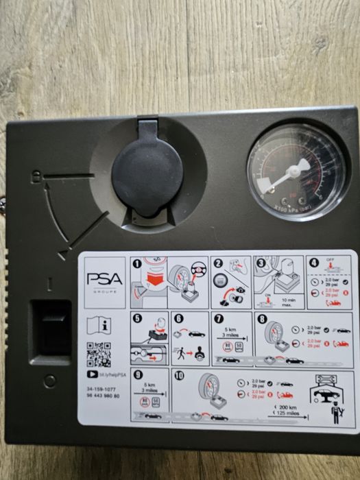 Оригинални компресори за гуми PSA Ситроен Опел Пежо DS