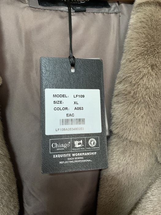 Женский пуховик Chiago