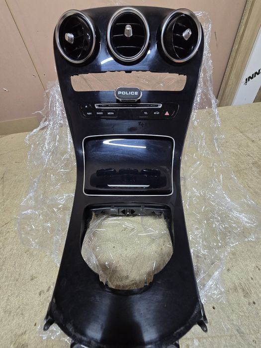 Consola centrala Mercedes W205