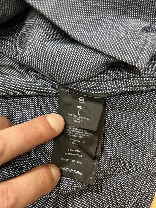 G-star Raw мъжка риза M-L