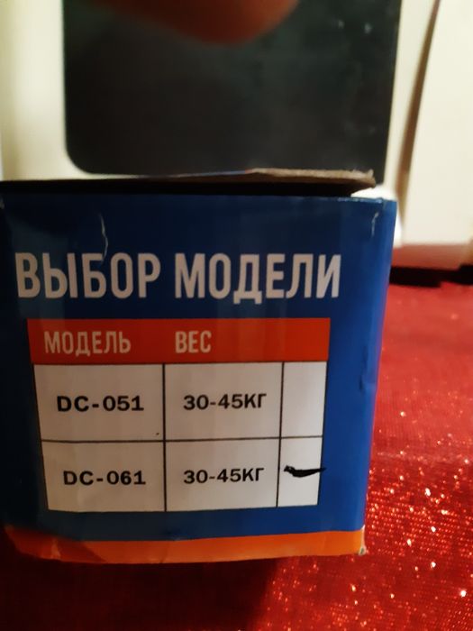 Продам  новый дверной доводчики