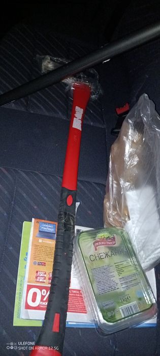 Брадва клин за цепене на дърва 2кг антивиб. Дръжка