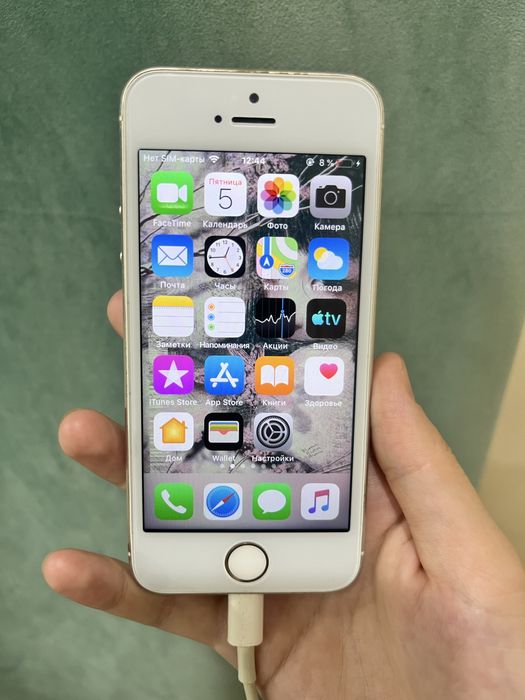 Iphone 5s для фоток