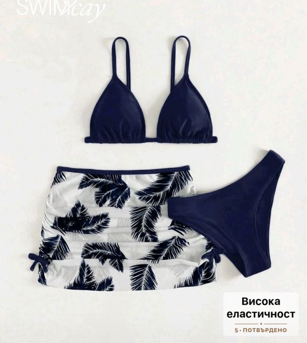 Бански за момиче