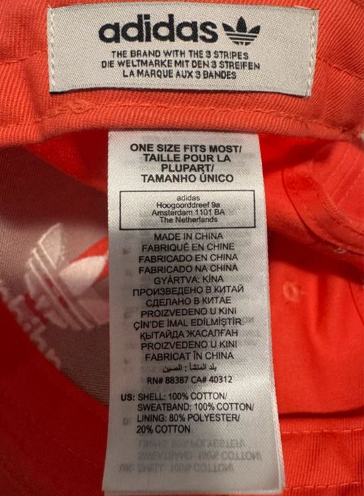 Șapcă Adidas unisex