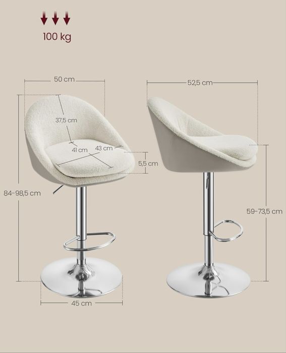 Комплект от 2 бар стола, регулируем по височина, въртящ се на 360°