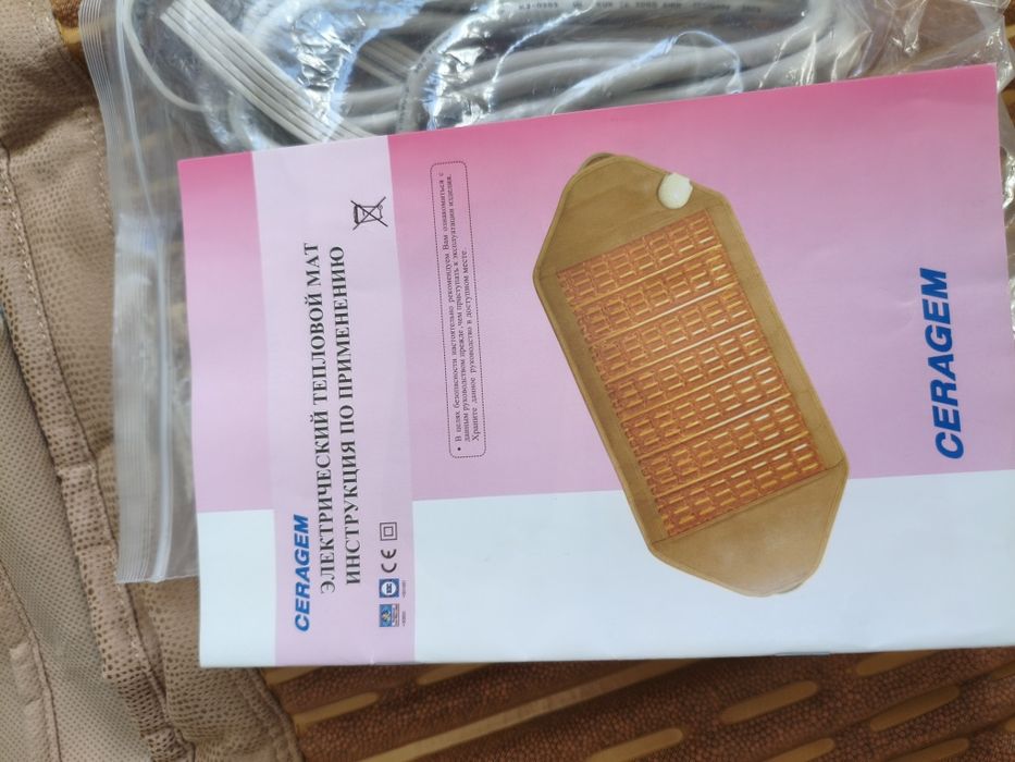 Goodle Ceragem тепловой мат