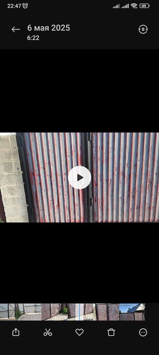 Продам ворота и калитку