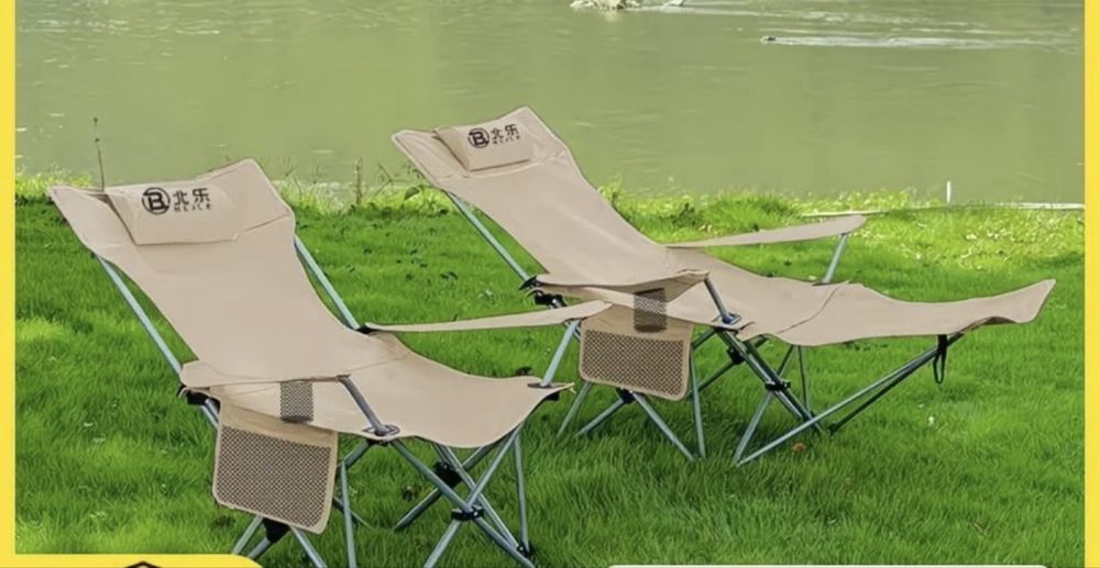 Раскладные стулья для пикника