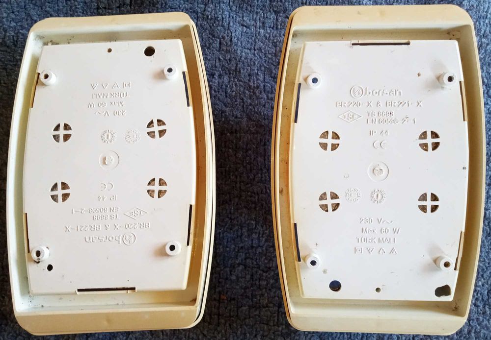 Лампи водозащитни. 2 броя