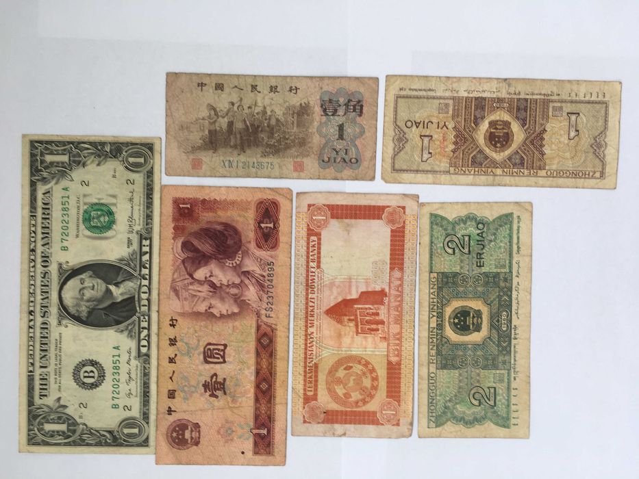 Numismatica- bancnote si monede vechi