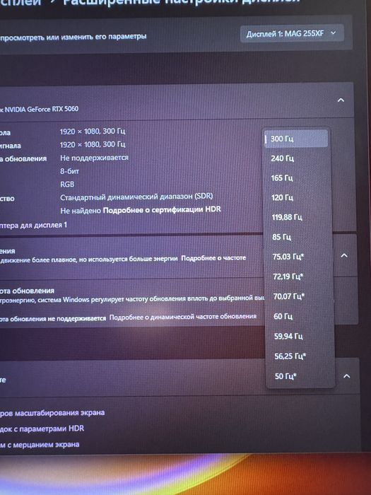 Игровой компьютер RTX 5060 i5 13400f