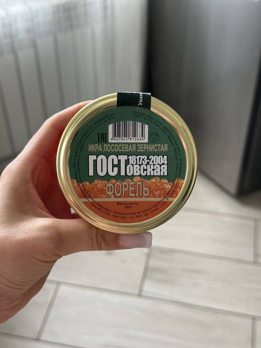 Продам икру оптом
