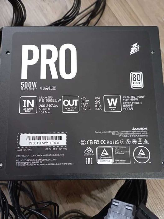 Блок питания 1STPLAYER PRO 500w 80plus