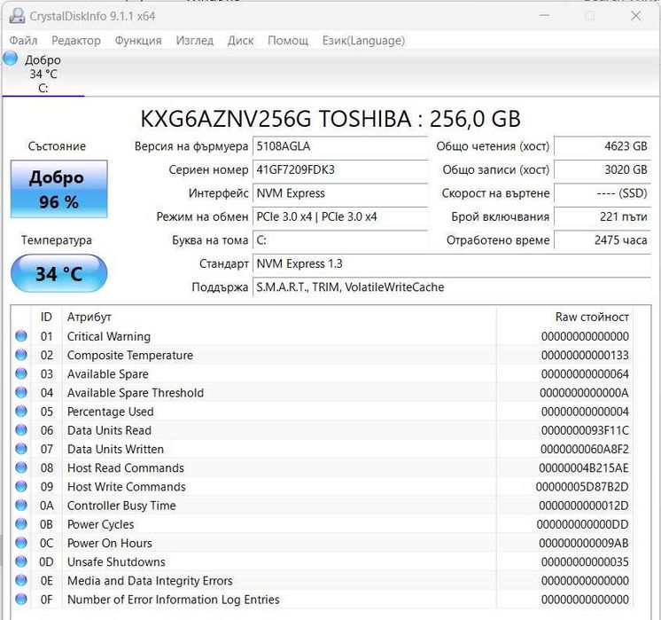 Thinkpad T14s Gen2i, i5-1135G7, 8/256GB, LTE модем