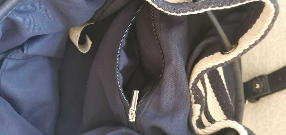 Памучна раничка без забележки