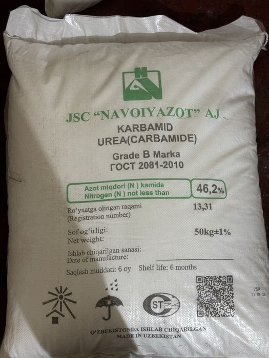 Karbamid Navoiy azot