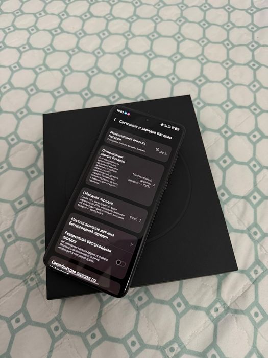 Vivo x200 Ultra 512GB