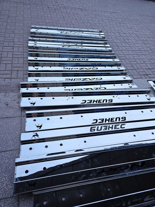 Брус противоподкатный на ГАЗель