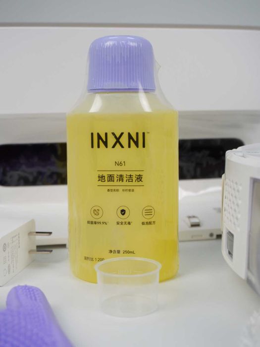 Robot changyutgich Inxni x3pro
