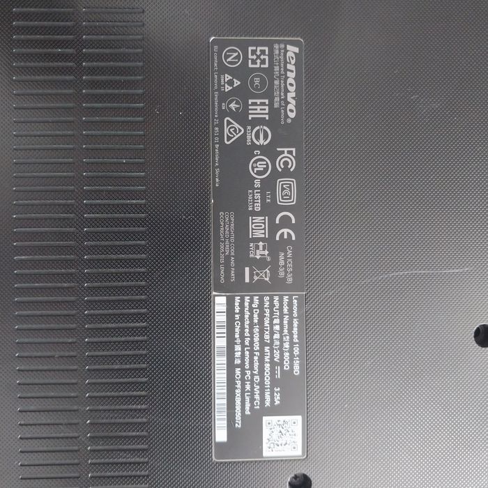 Ноутбук марки Lenovo