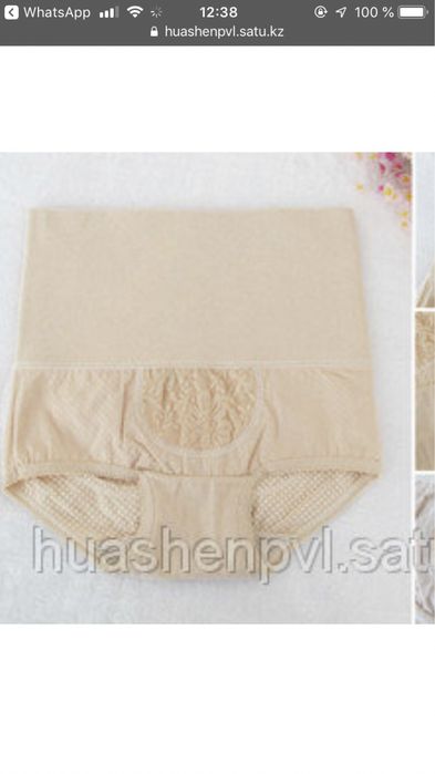 Продам биолокационные рамки