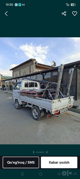 Лабо хизматлари лабо дастафка перевозка гуруз