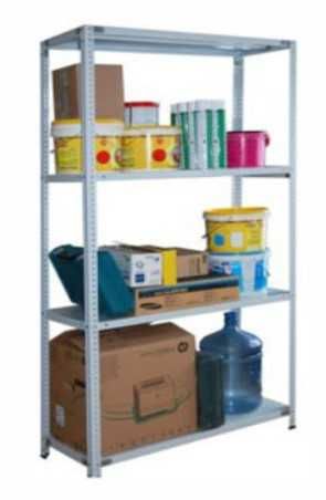 Стеллаж складской металлический. Все берут здесь. Полки в наличии!