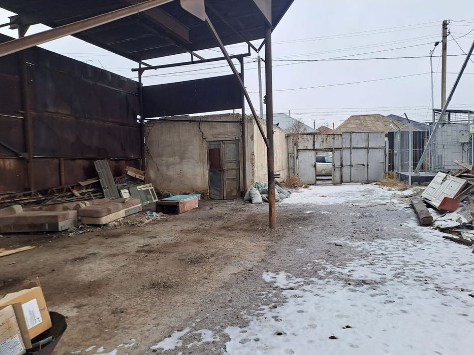 Производственная база