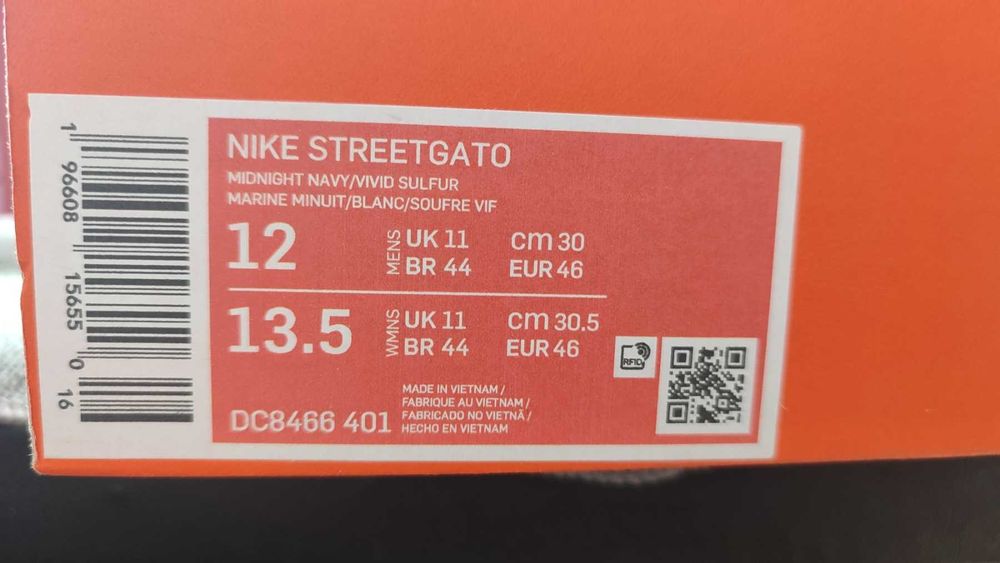Nike Streetgato размер 46