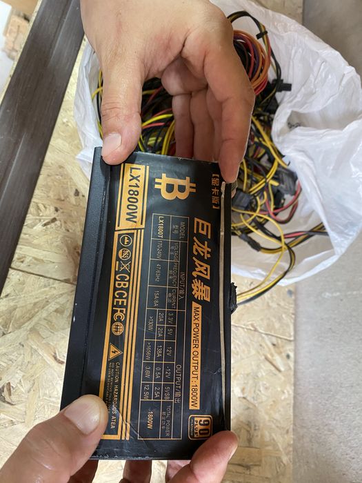 Блок питание 6 портовый