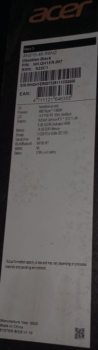 Ноутбук игровой Acer Nitro 5 Ryzen