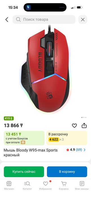 комплект для игрового ПК