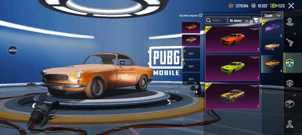 Продам акауонт олд 86ур