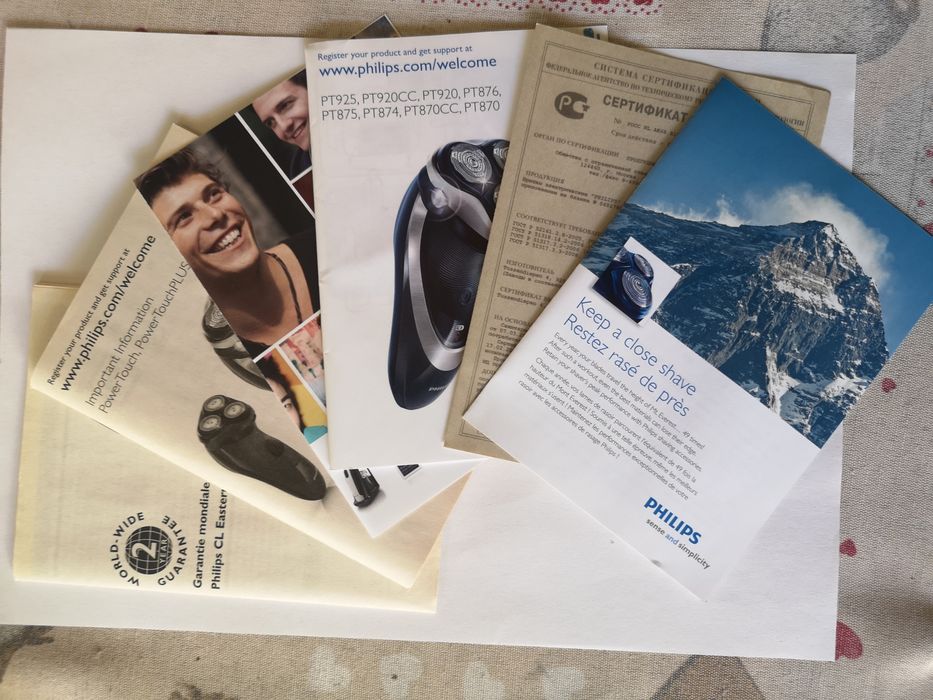 Електрическа самобръсначка Philips Power Touch