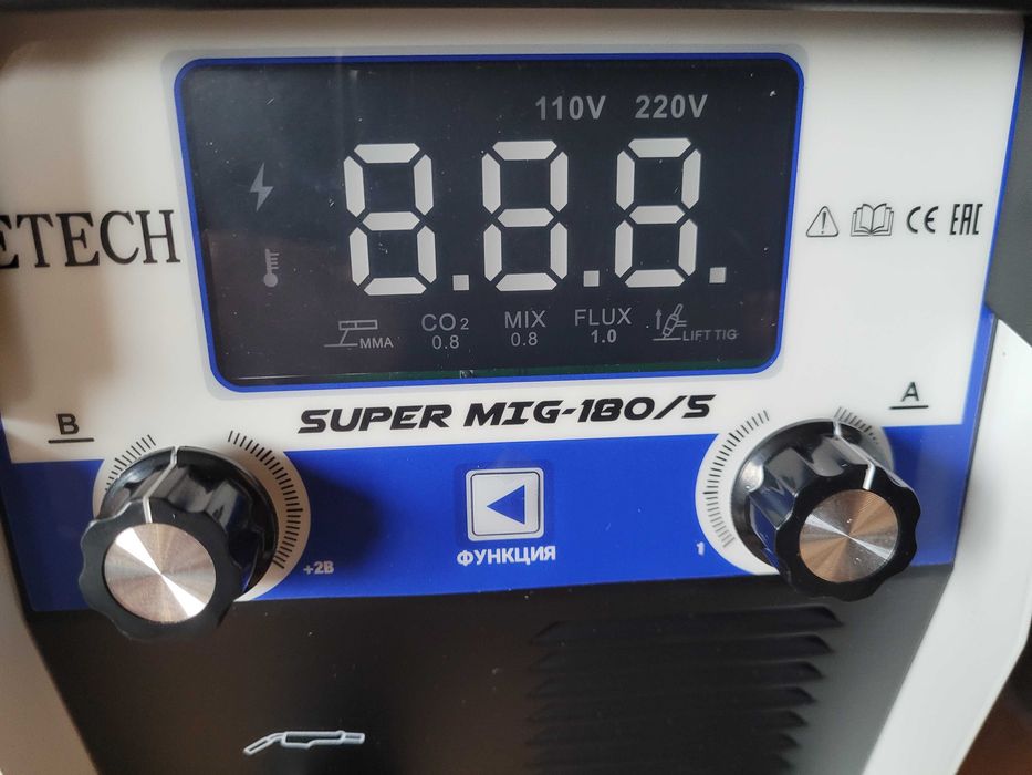 сварочный поуавтомат  в комплекте