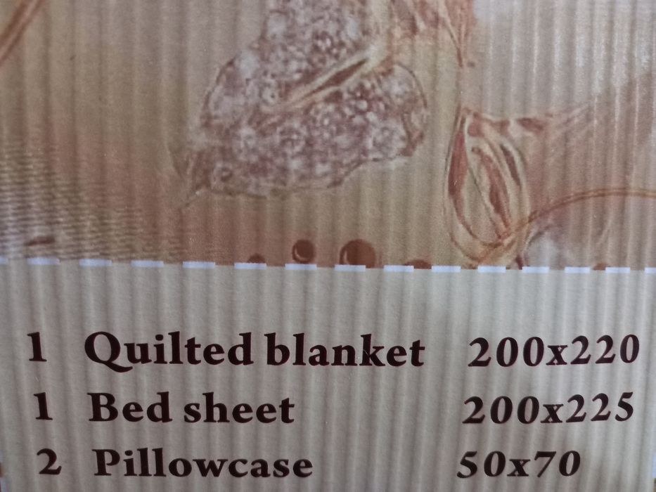 Постельное белье