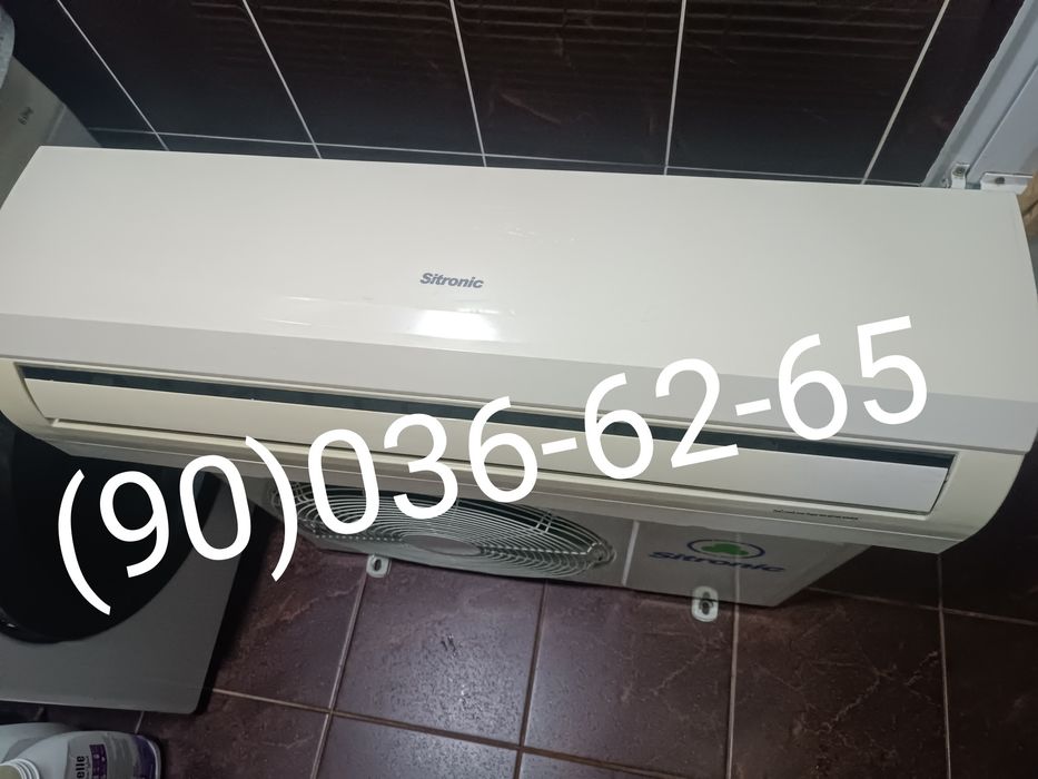 Кондиционер Sitronik 12.