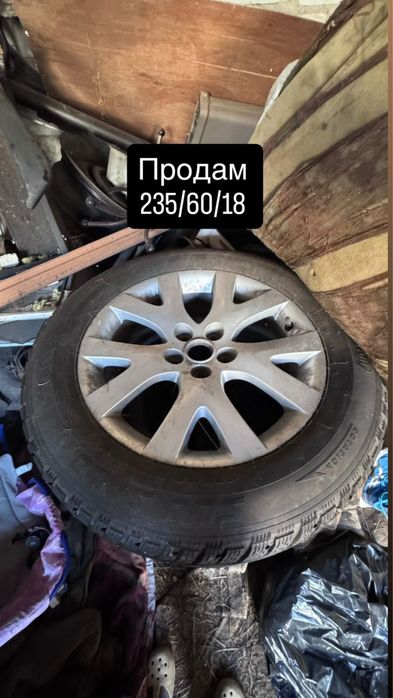 Продам диски на мазду cx7