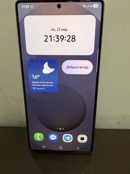 Продаётся Samsung Galaxy S25 Ultra 256GB

Телефон в отличном состоянии