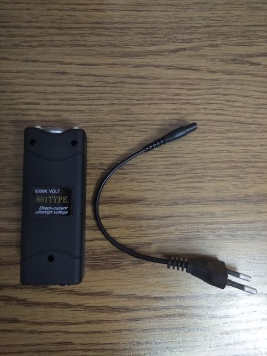 Фонарик яркий с зарядкой