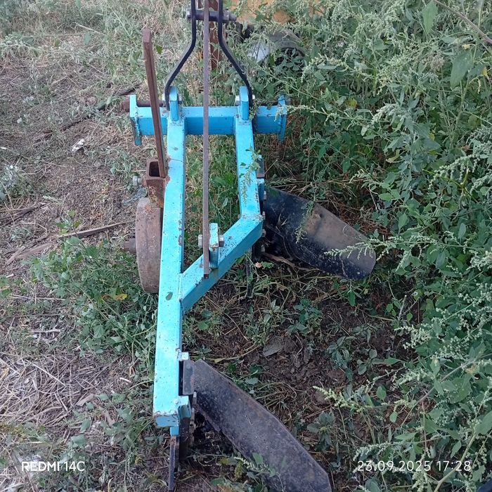 Тракторче Исеки 15коня