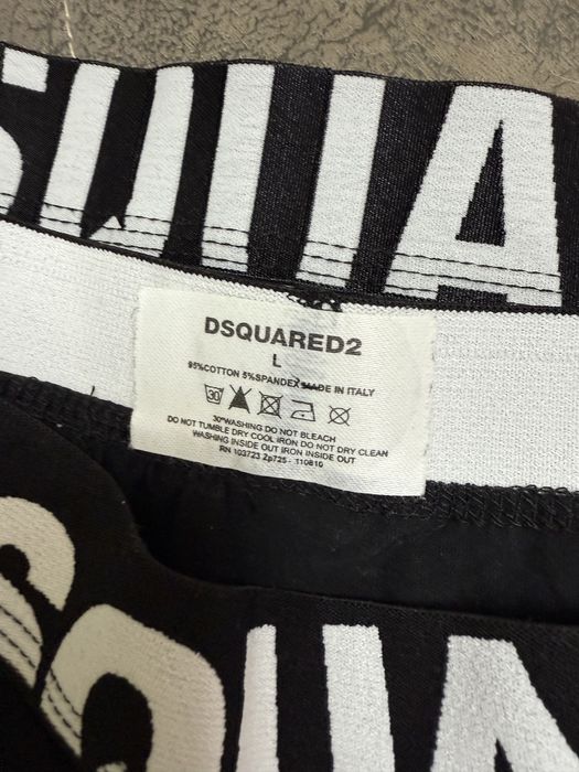 Мужские трусы