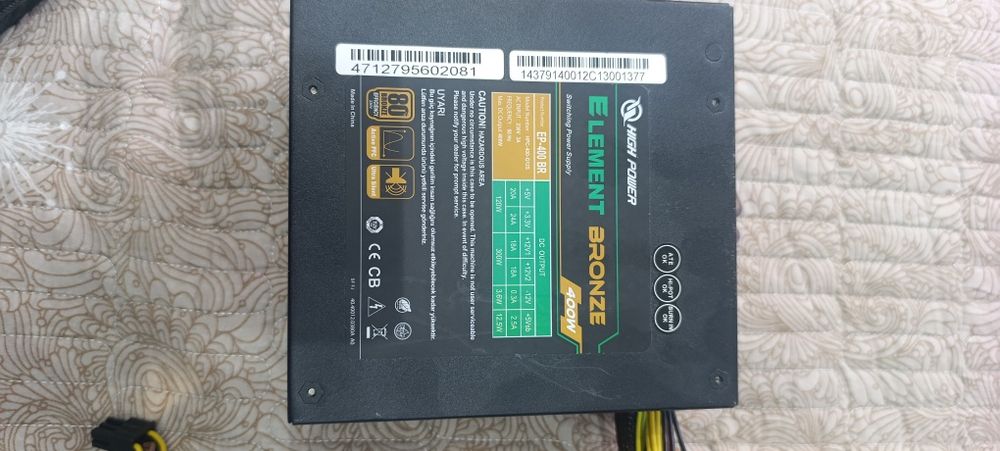 Sursa Sirtec - High Power Element BRONZE 400W