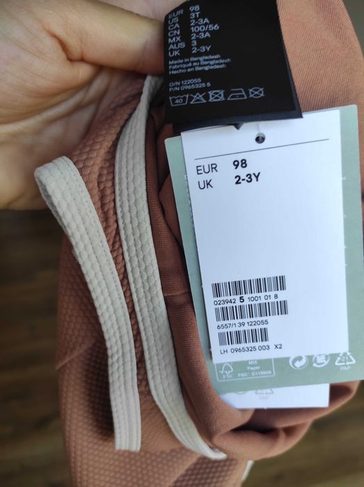 Цял бански H&M 98 см