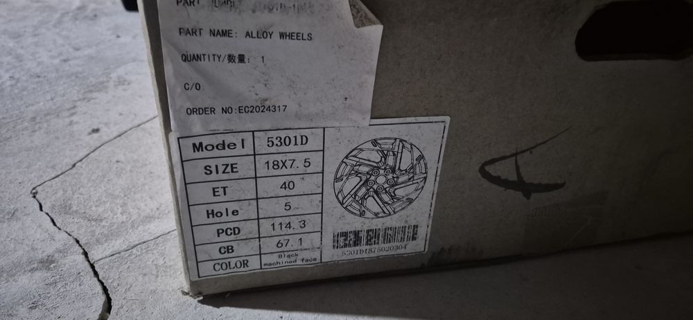 Диски оригинал от киа спортейдж